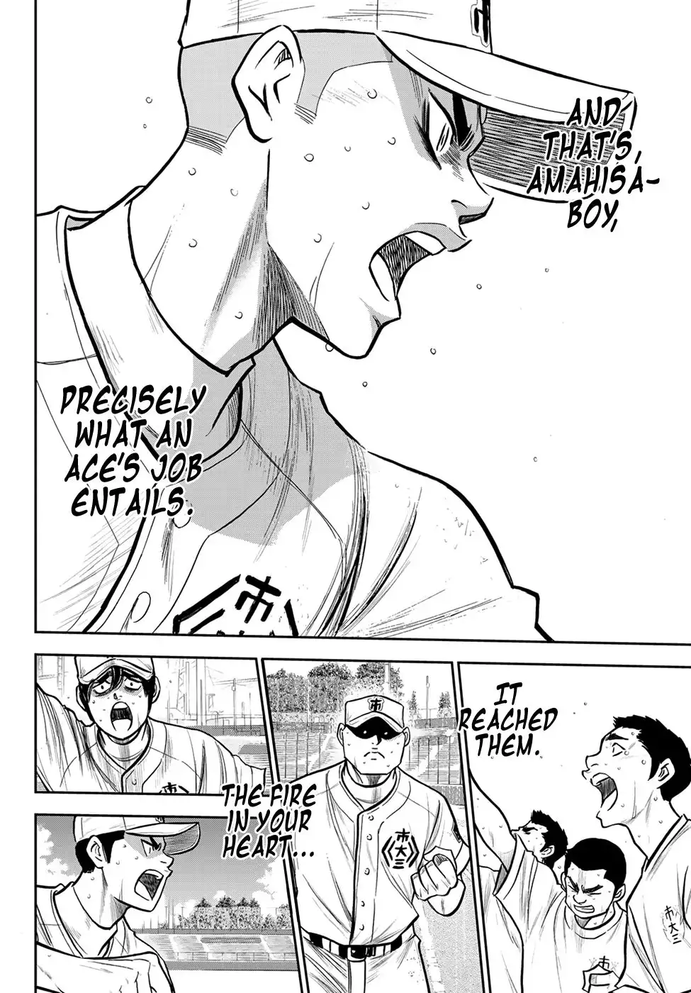 Daiya no A - Act II Chapter 242 12